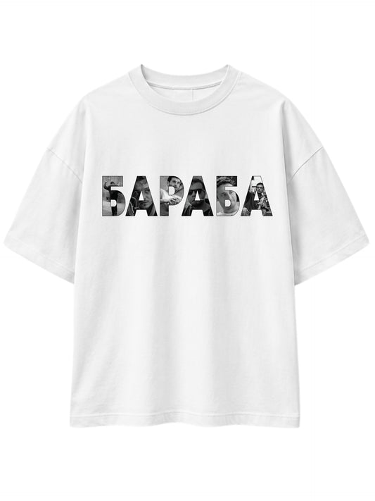 Baraba