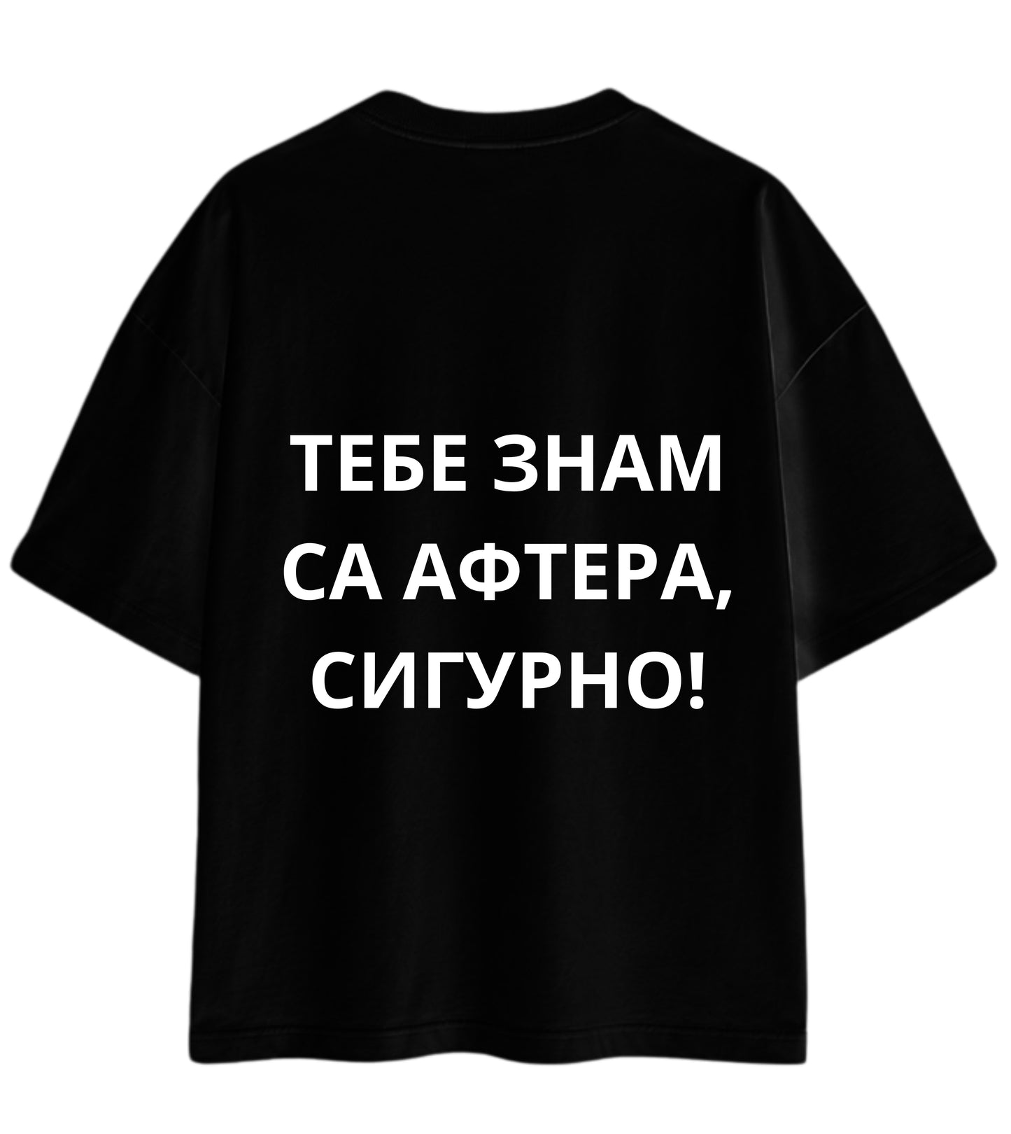 Tebe znam sa aftera