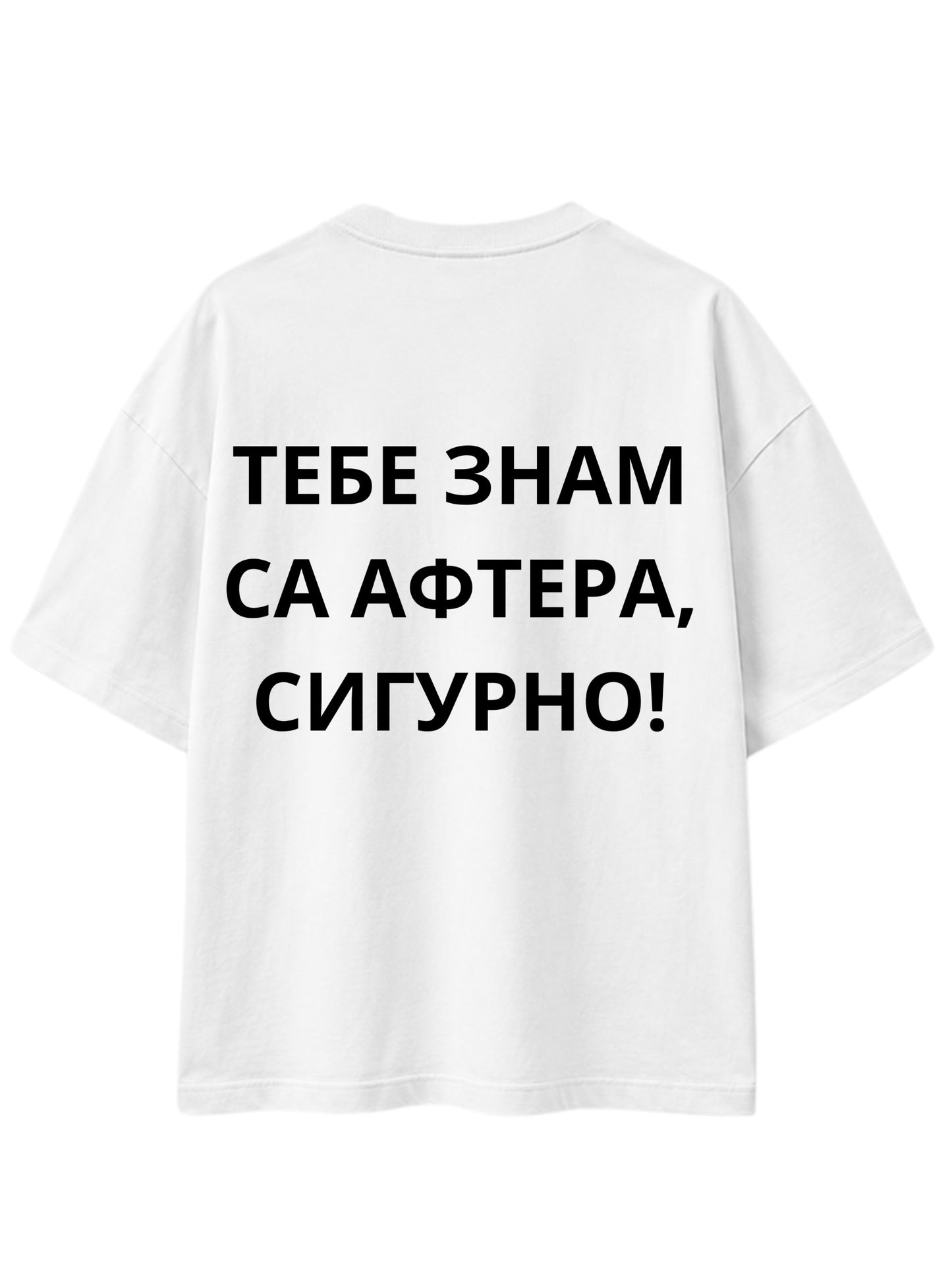 Tebe znam sa aftera